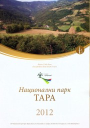 TARA Nemzeti Park naptár 2012