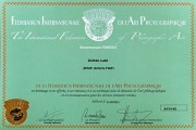 AFIAP diploma